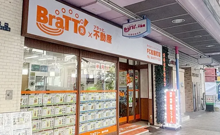 サイトのイメージ画像