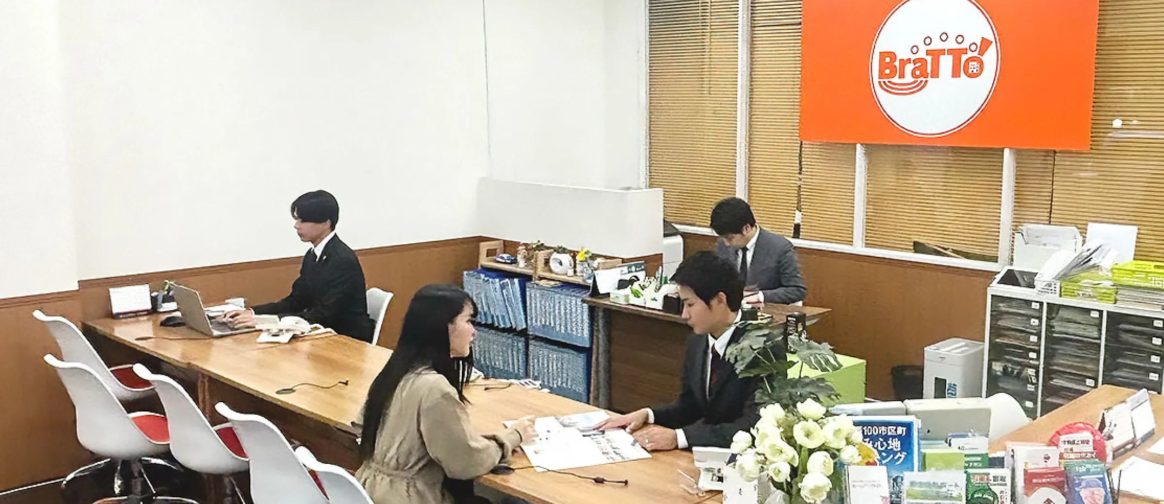 サイトのイメージ画像