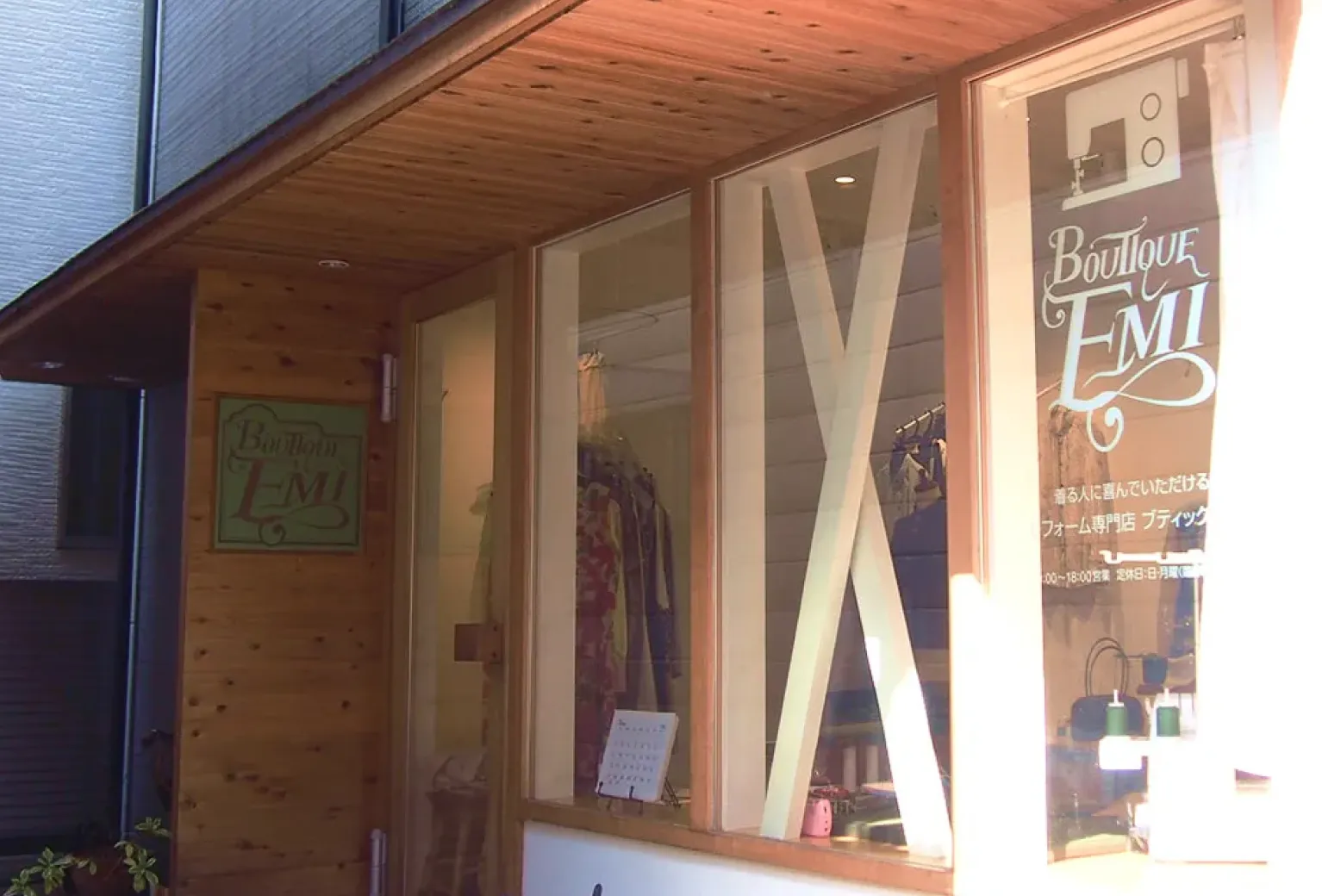 サイトのイメージ画像